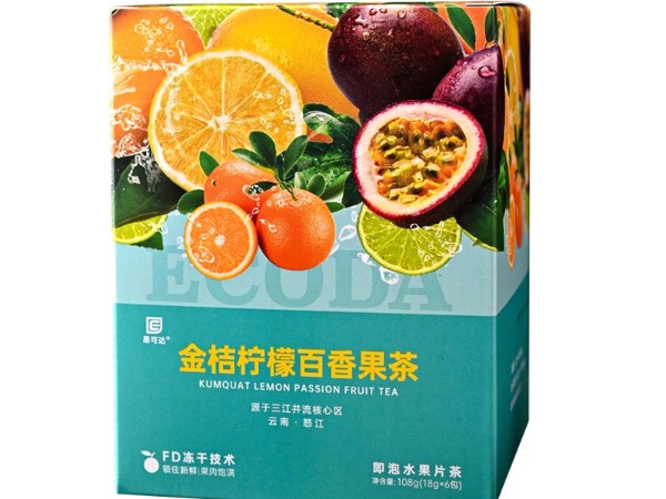 怒江農(nóng)特產(chǎn)品金桔檸檬百香果茶直供